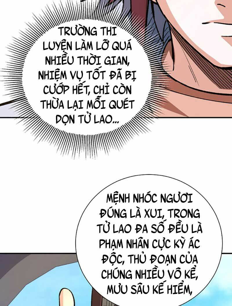 Chương 621 - Trang 21