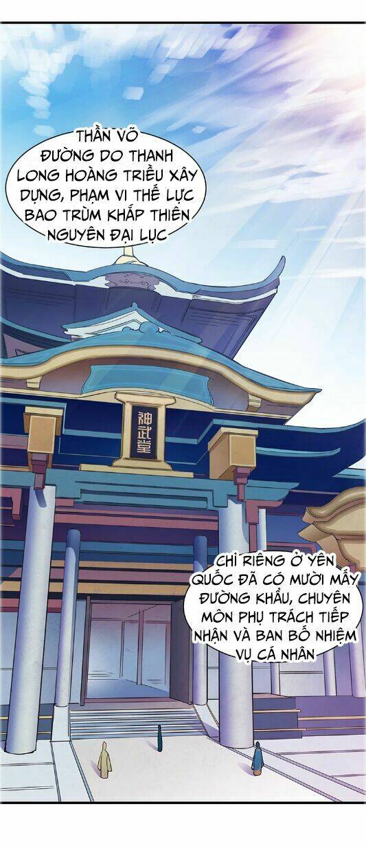Trang 24