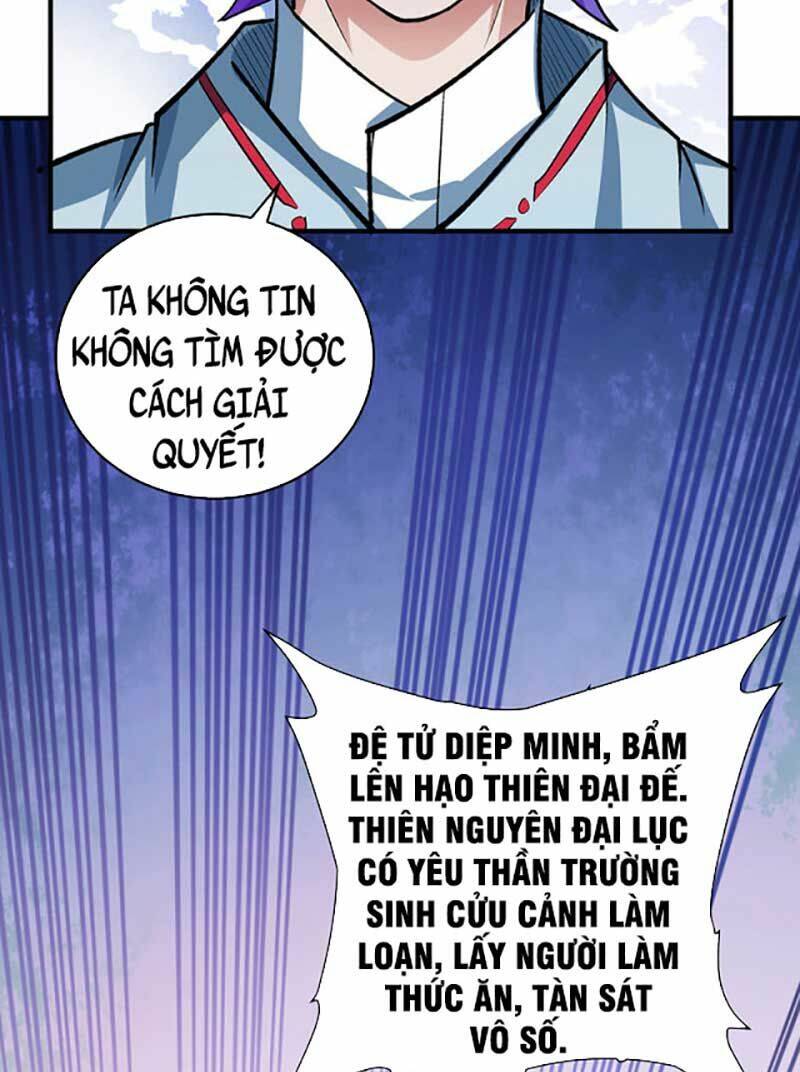 Chương 631 - Trang 32