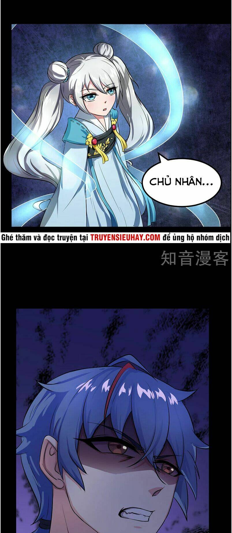 Trang 12