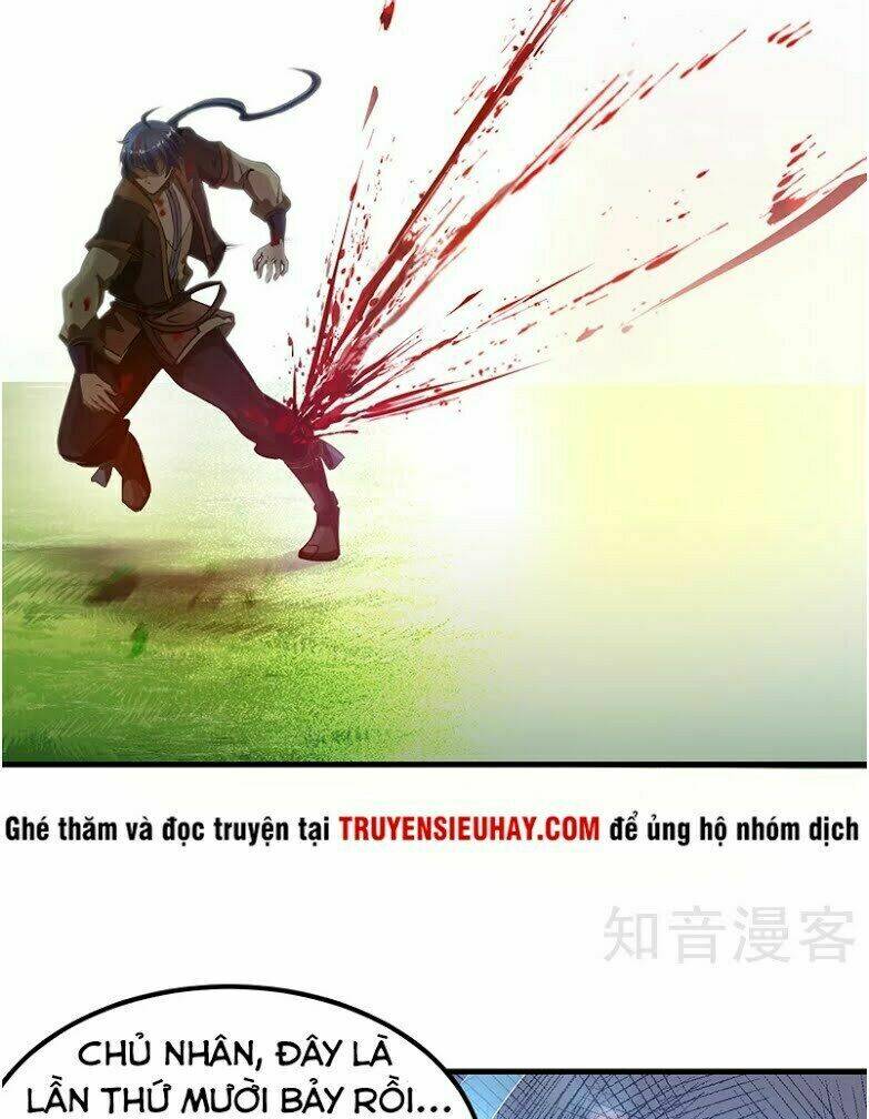 Trang 17