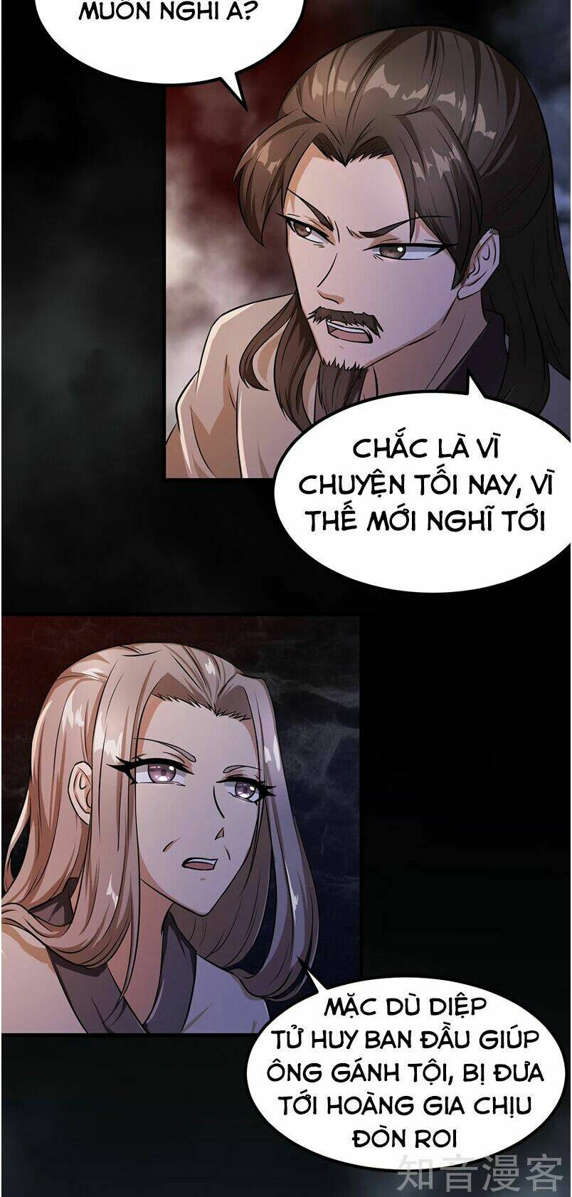 Trang 2