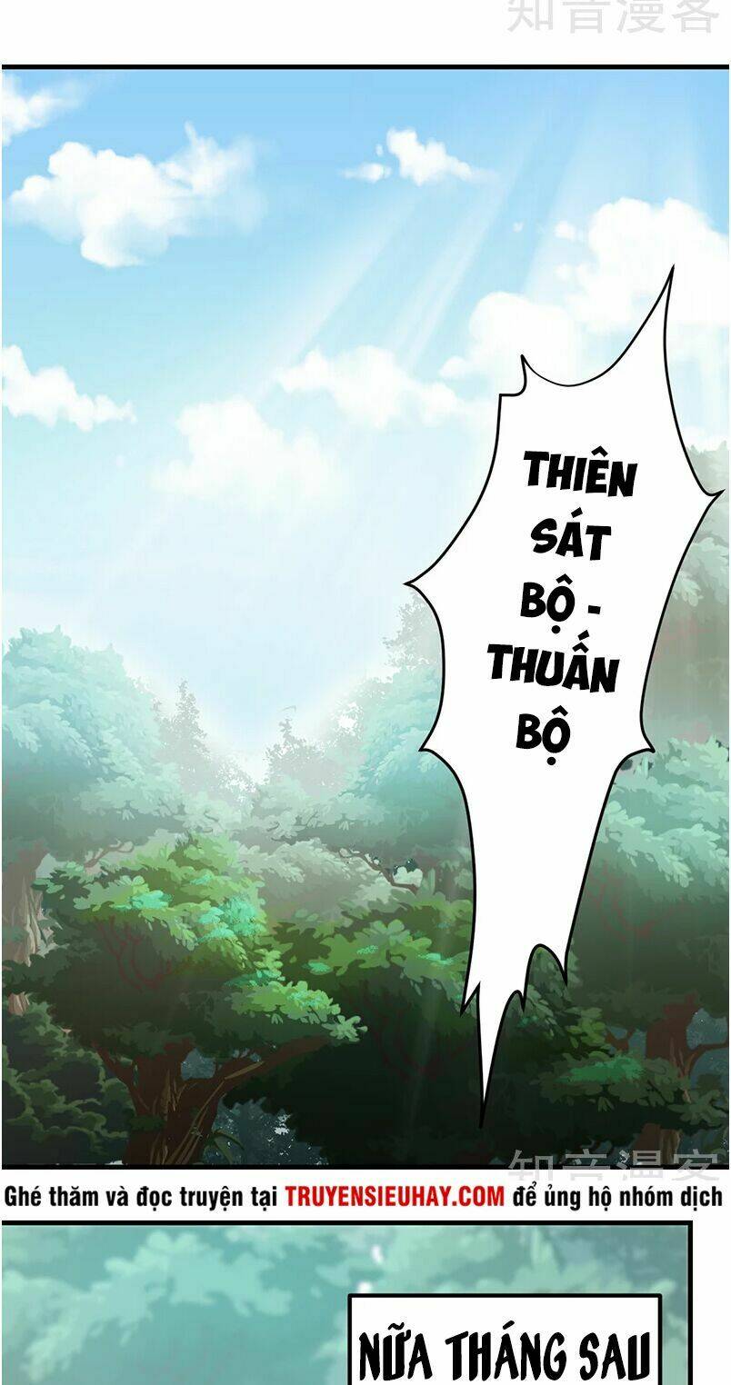 Trang 22