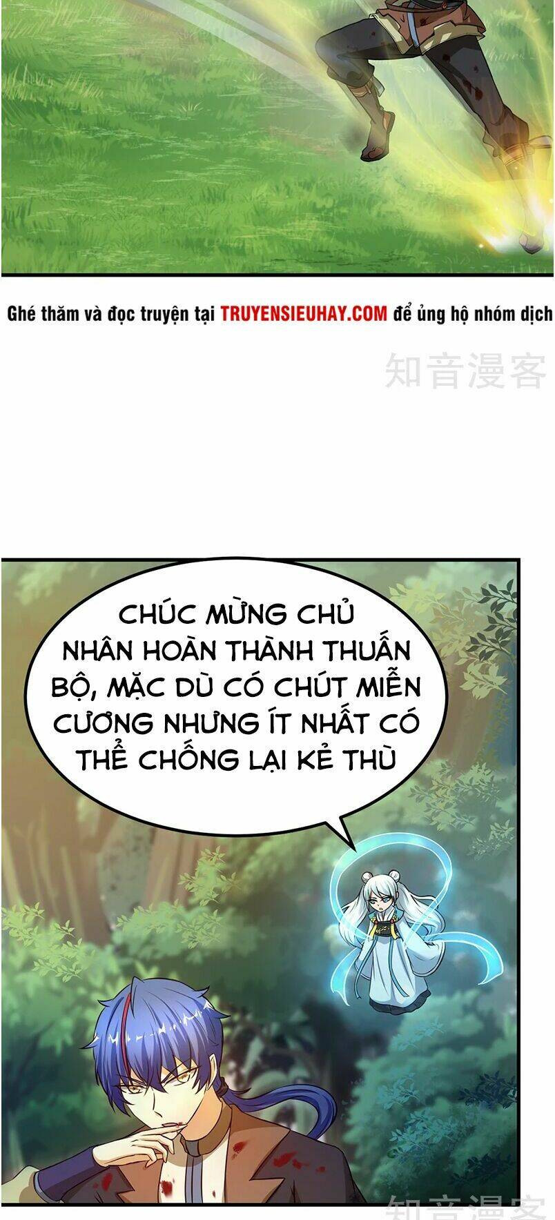 Trang 25
