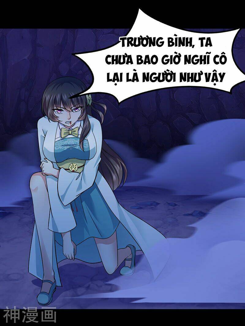 Trang 17