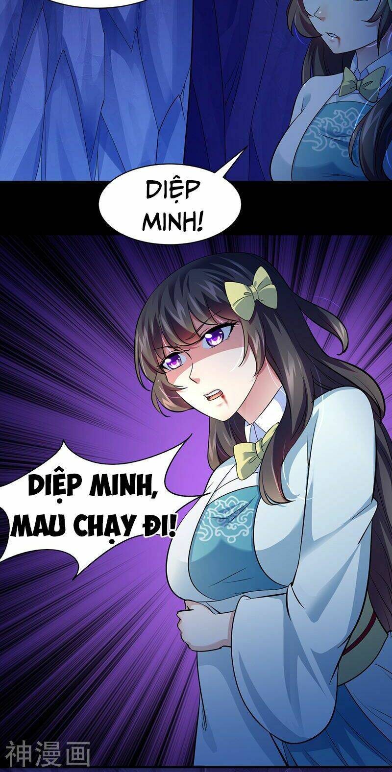 Trang 26