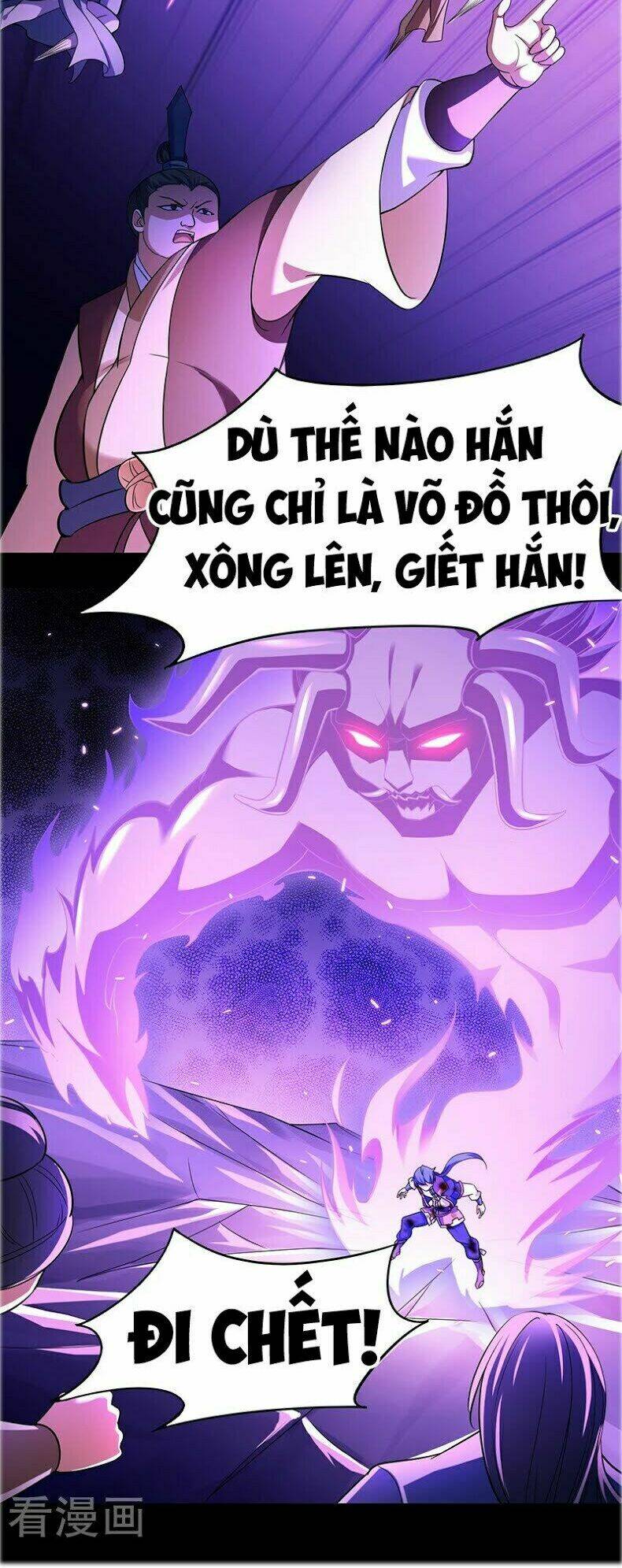 Trang 2