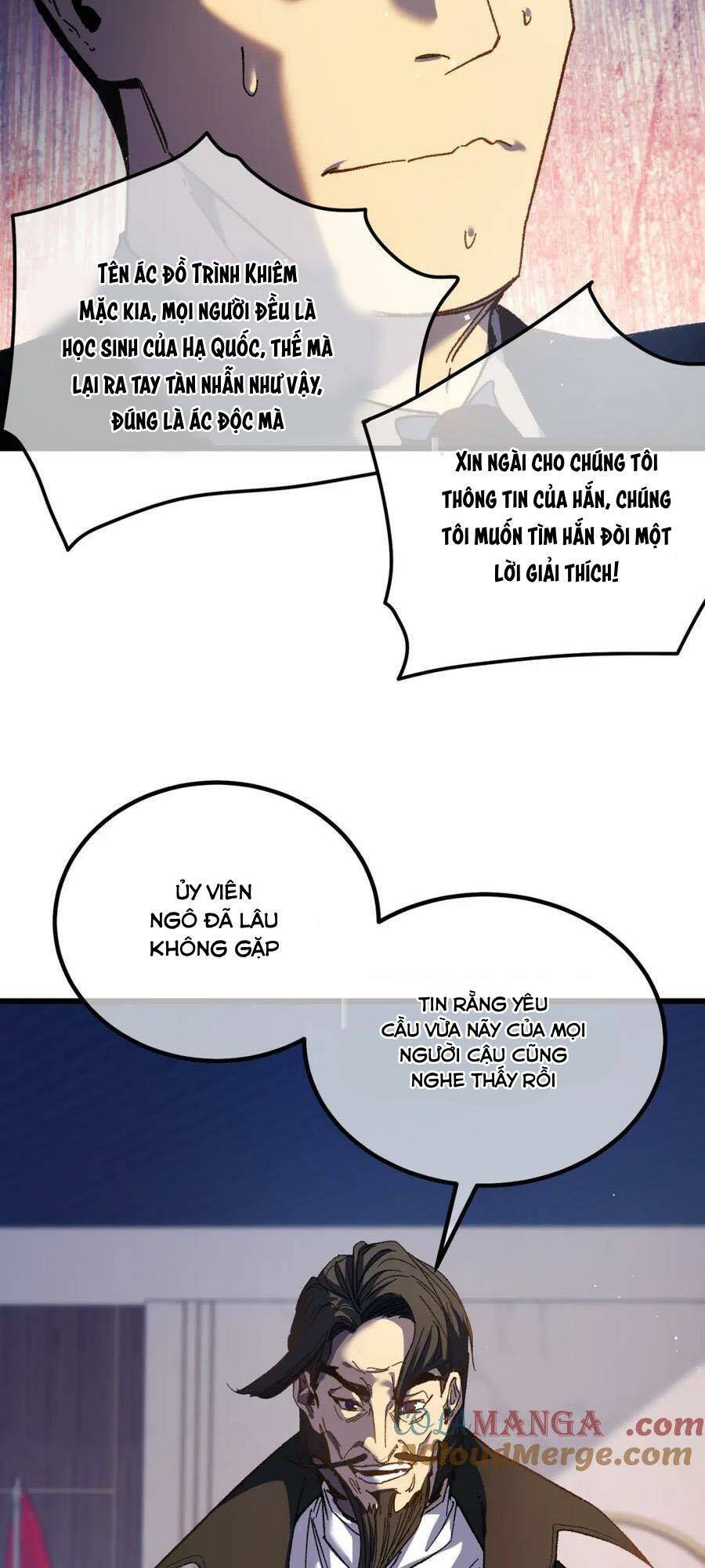 Trang 51