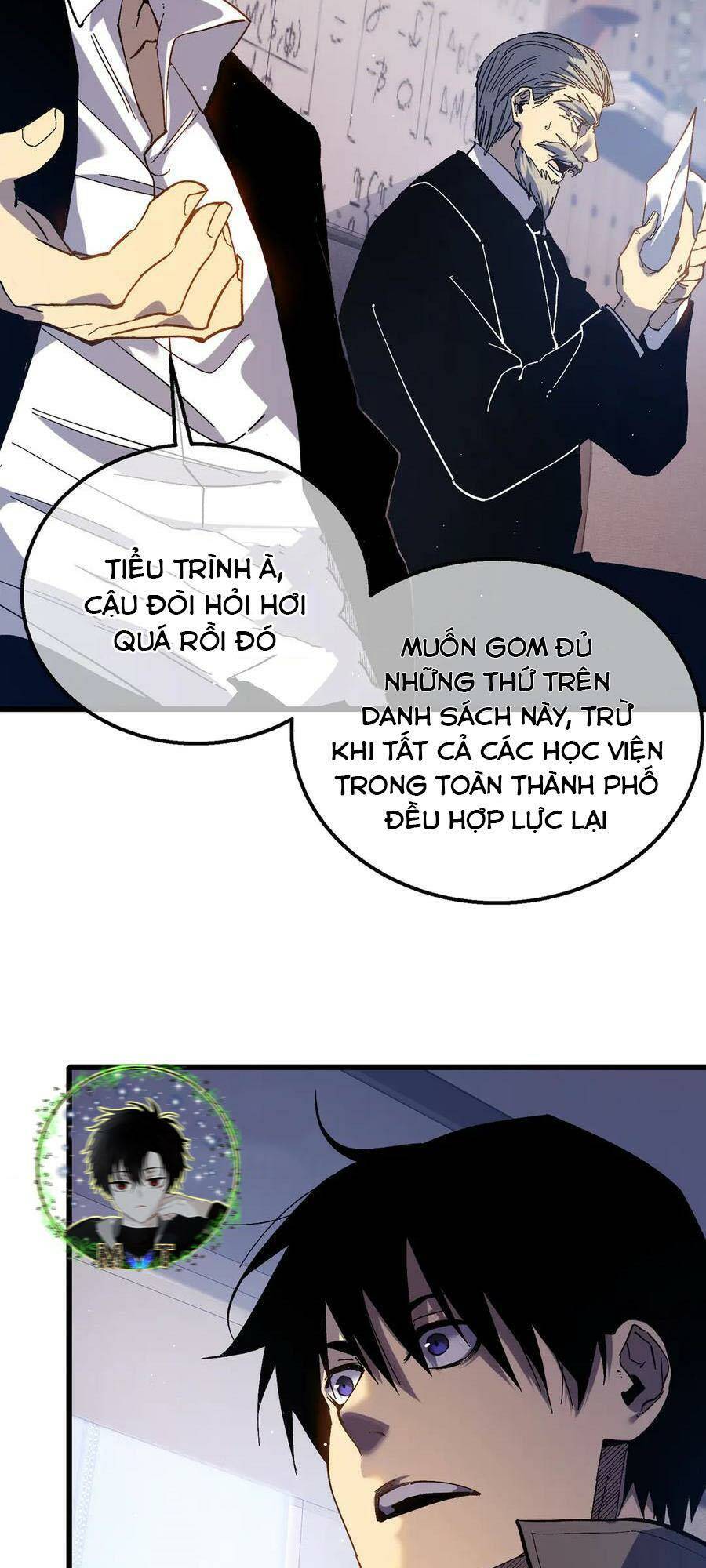 Trang 2