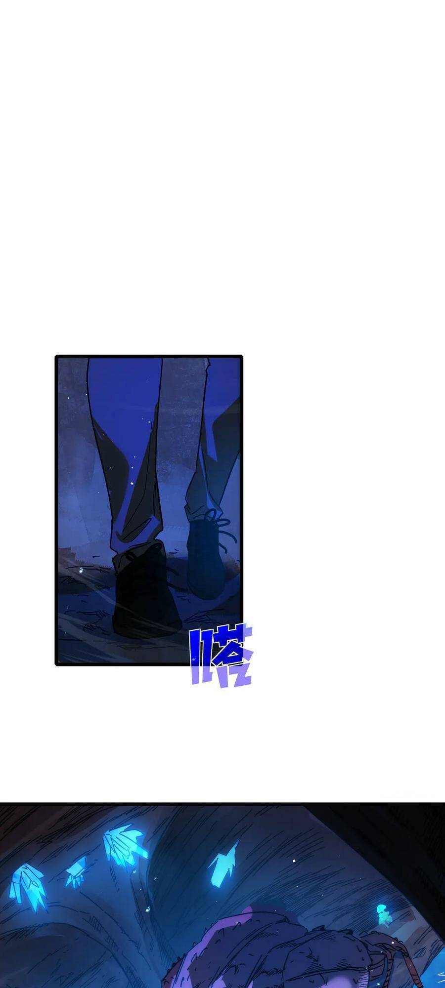 Trang 71