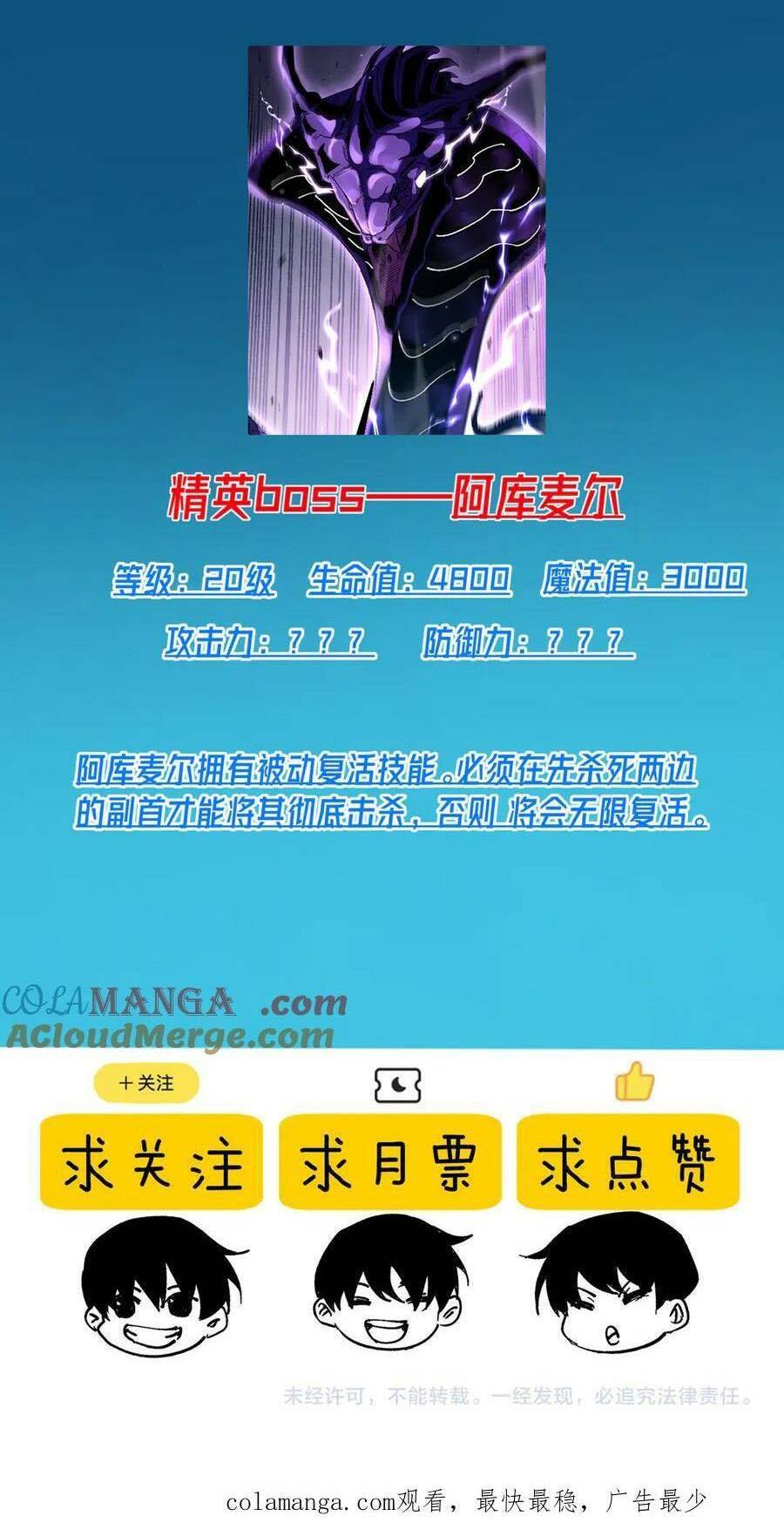 Trang 69