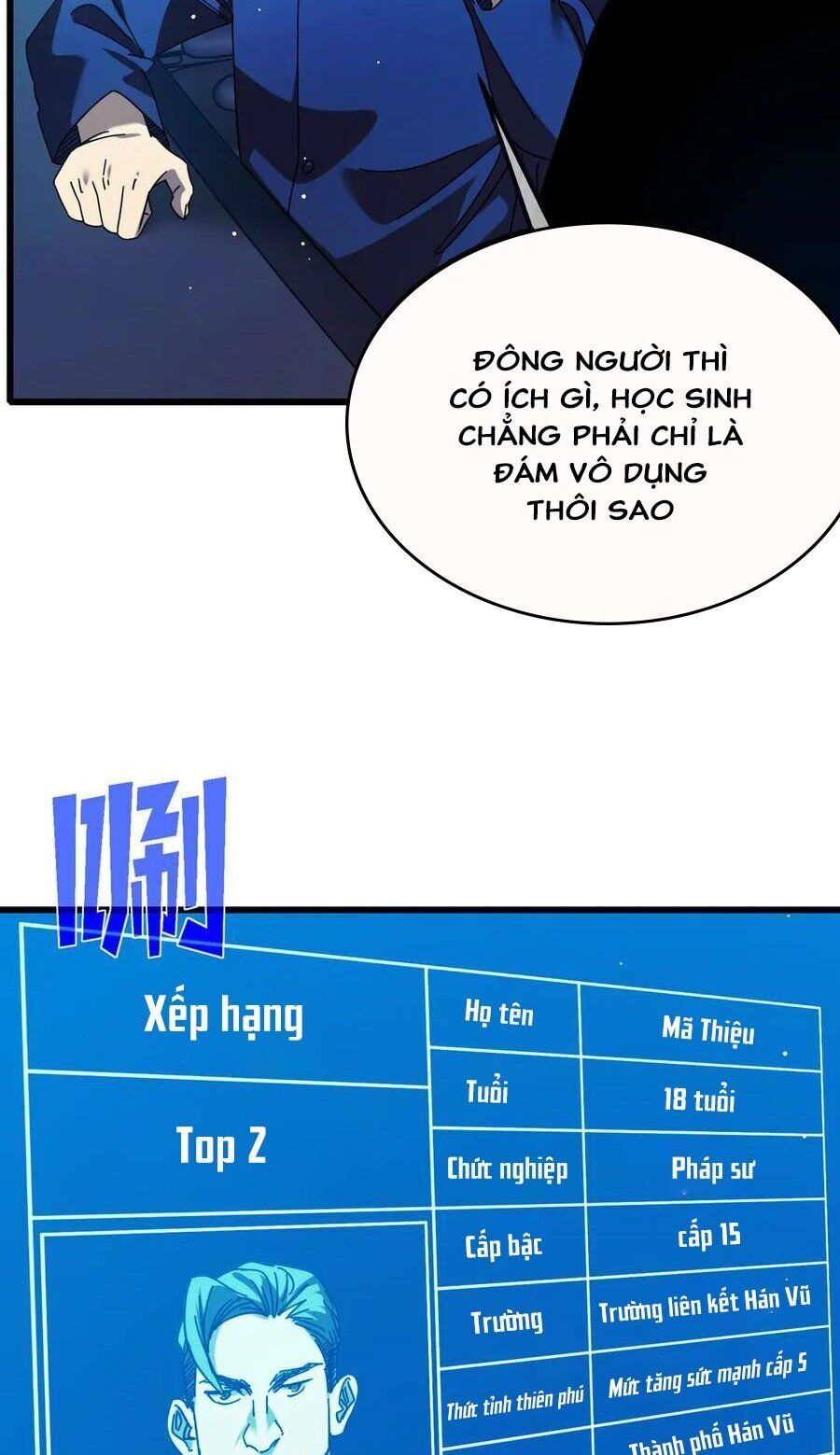 Trang 47