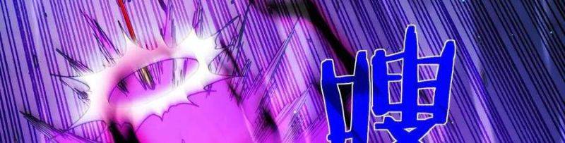 Trang 377