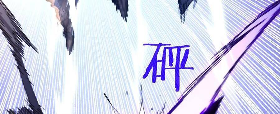 Trang 236