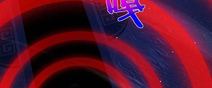 Trang 281