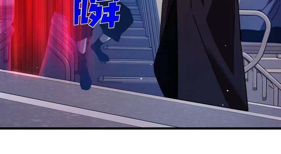 Trang 217