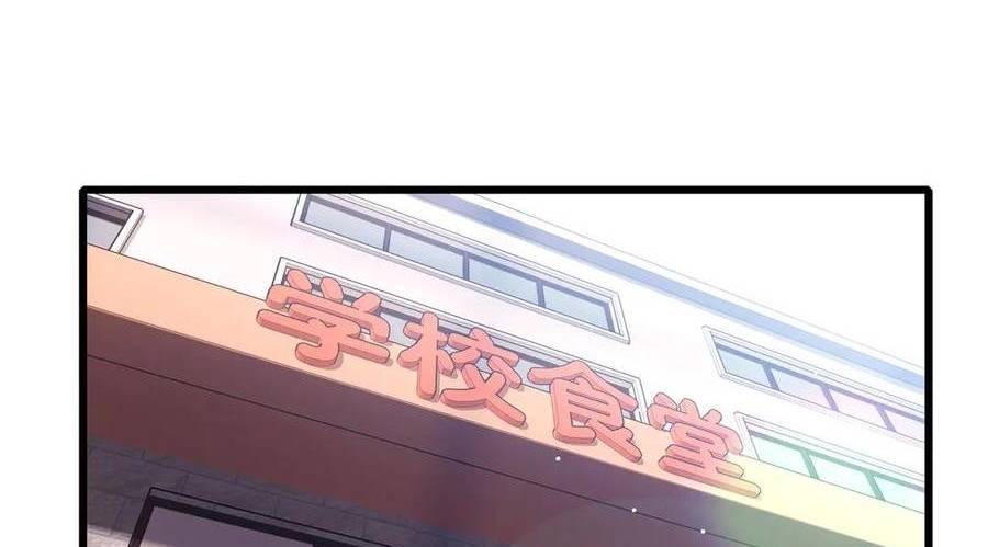 Trang 98
