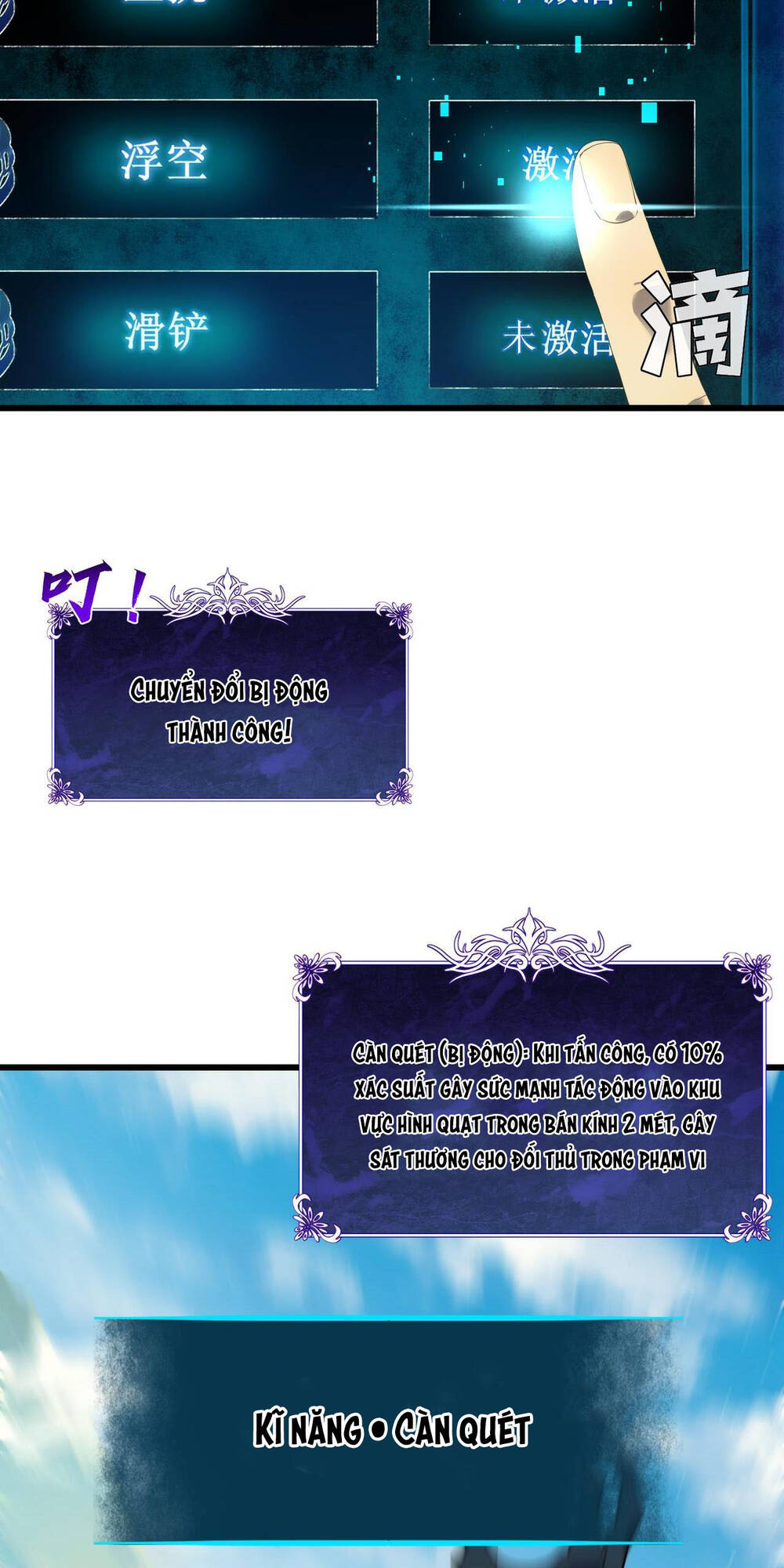 Trang 25