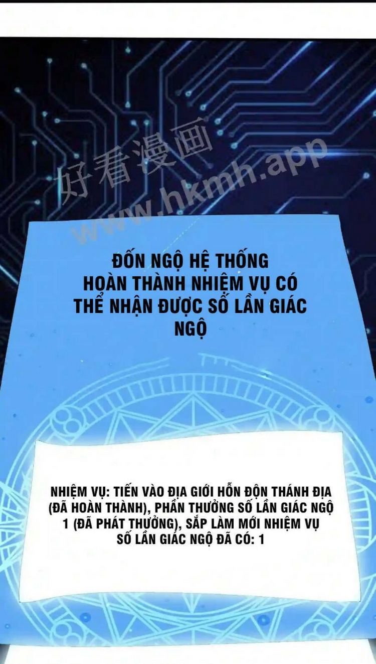 Chương 1 - Trang 15