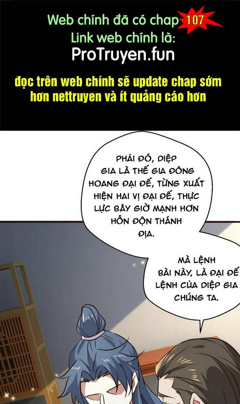Chương 106 - Trang 1