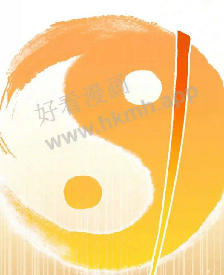Chương 11 - Trang 19