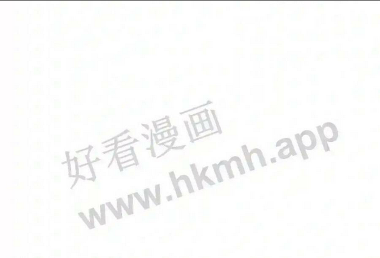 Chương 12 - Trang 17