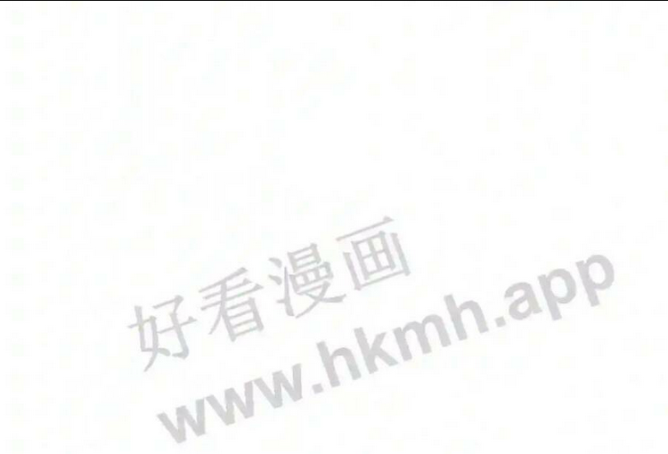 Chương 12 - Trang 43