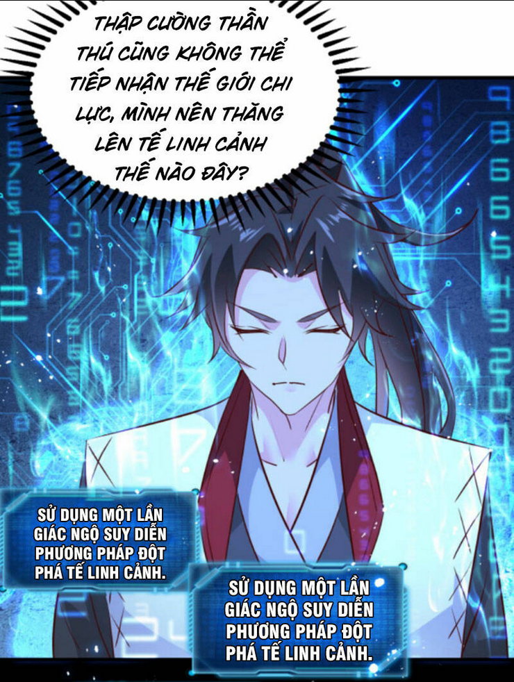 Chương 132 - Trang 25
