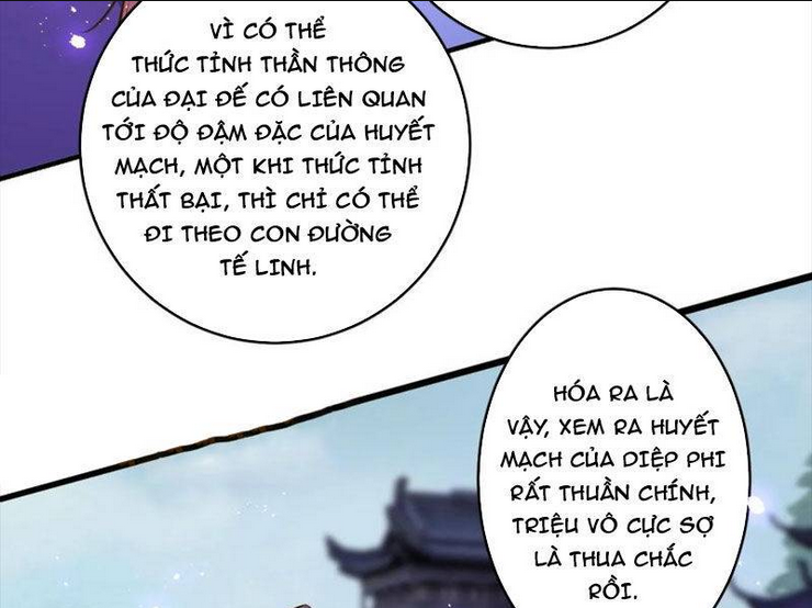 Chương 174 - Trang 33
