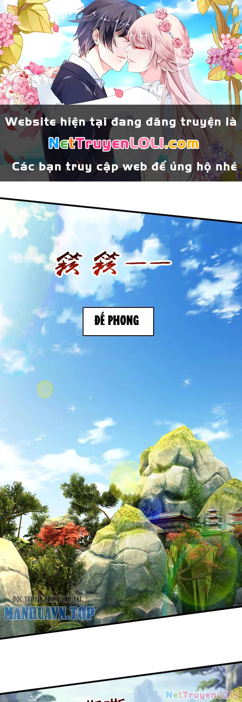 Chương 203 - Trang 1