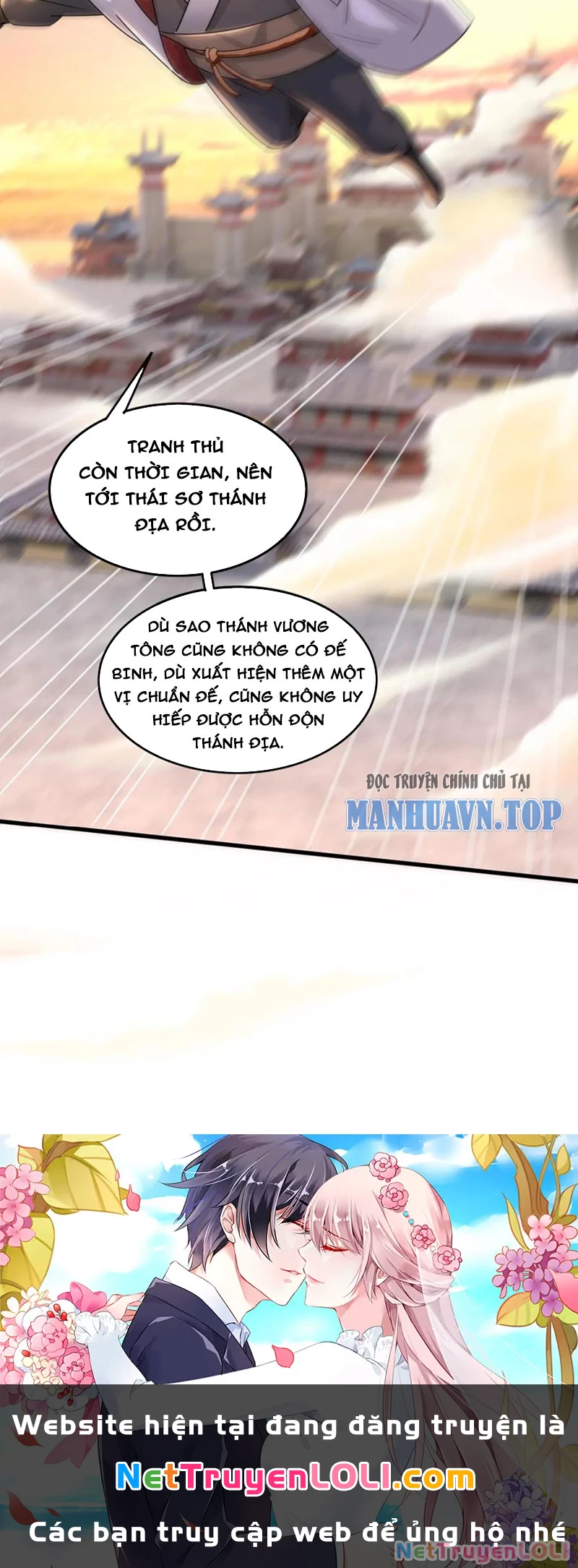 Chương 213 - Trang 20