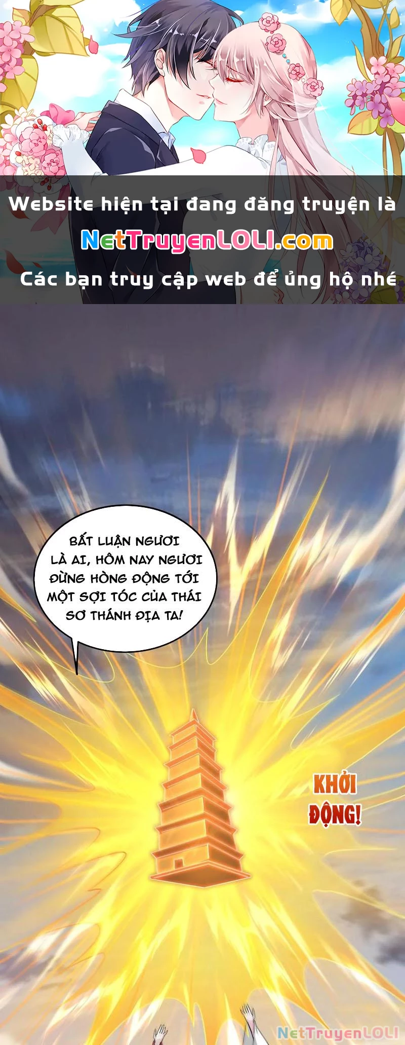 Chương 215 - Trang 1