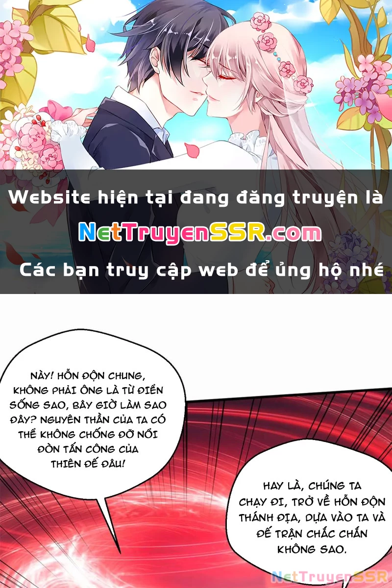 Chương 218 - Trang 1