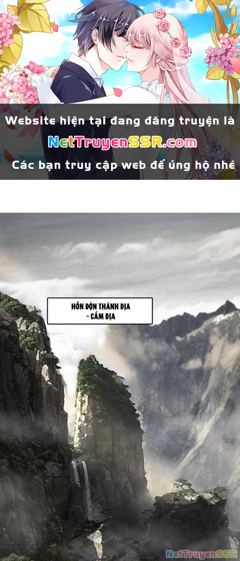 Chương 222 - Trang 1