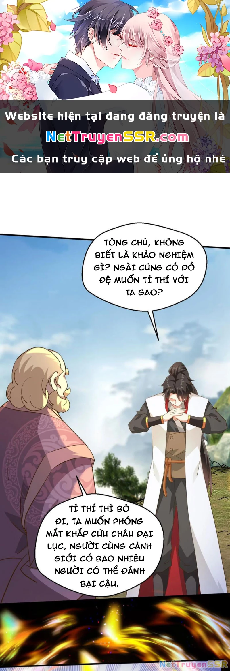 Chương 224 - Trang 1