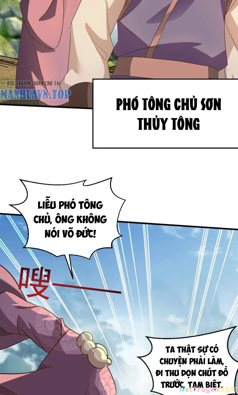 Chương 224 - Trang 19