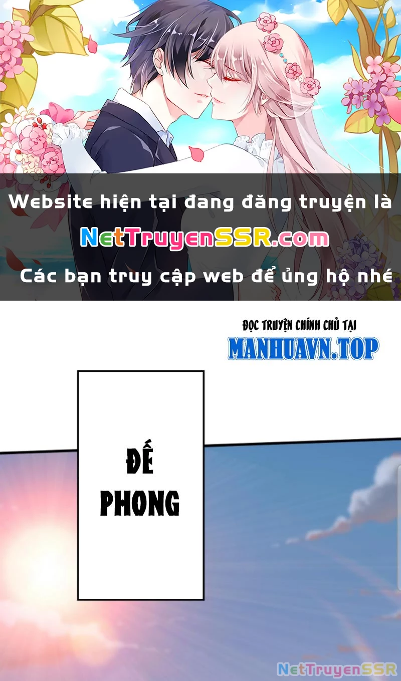 Chương 227 - Trang 1