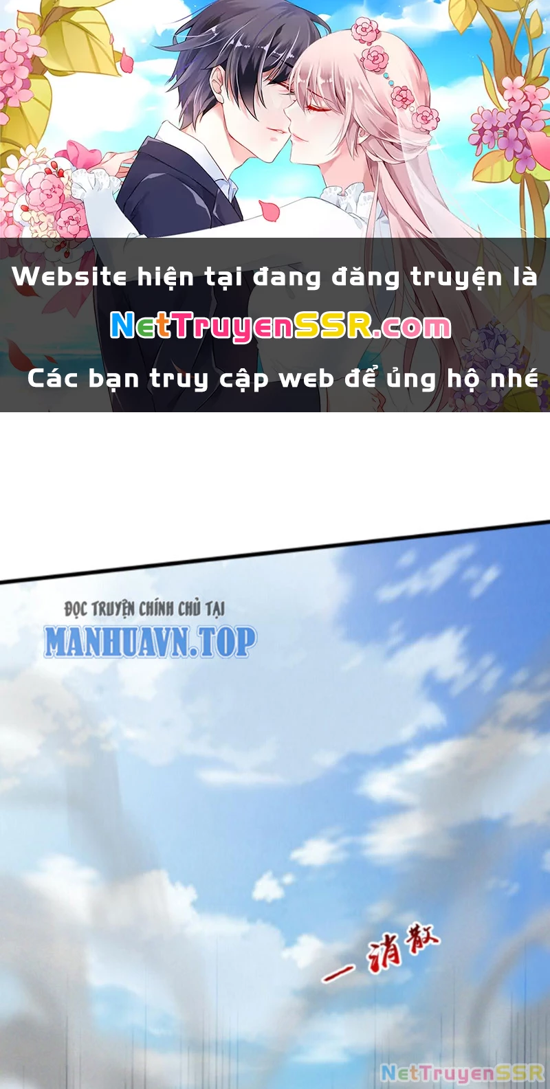 Chương 228 - Trang 1