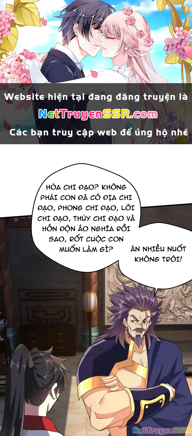 Chương 229 - Trang 1