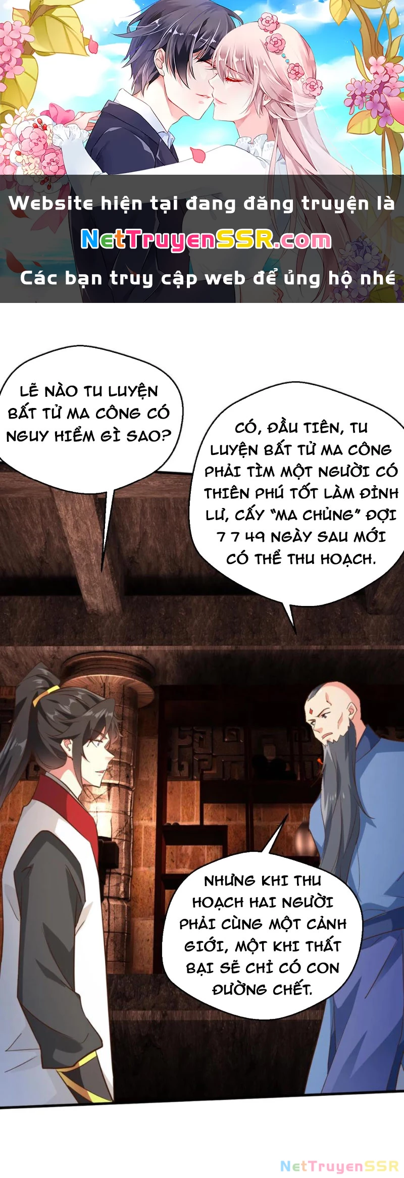 Chương 230 - Trang 1
