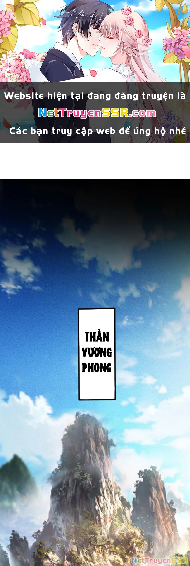 Chương 231 - Trang 1