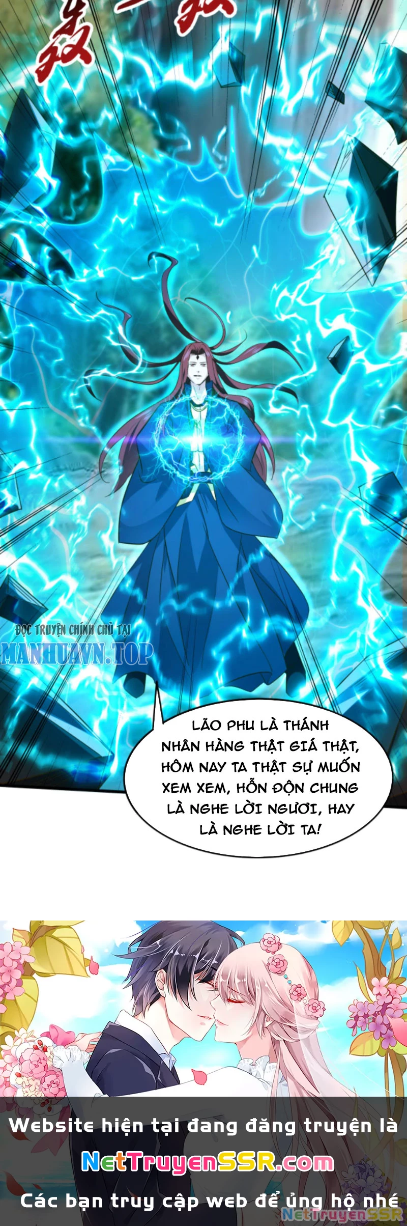 Chương 231 - Trang 24