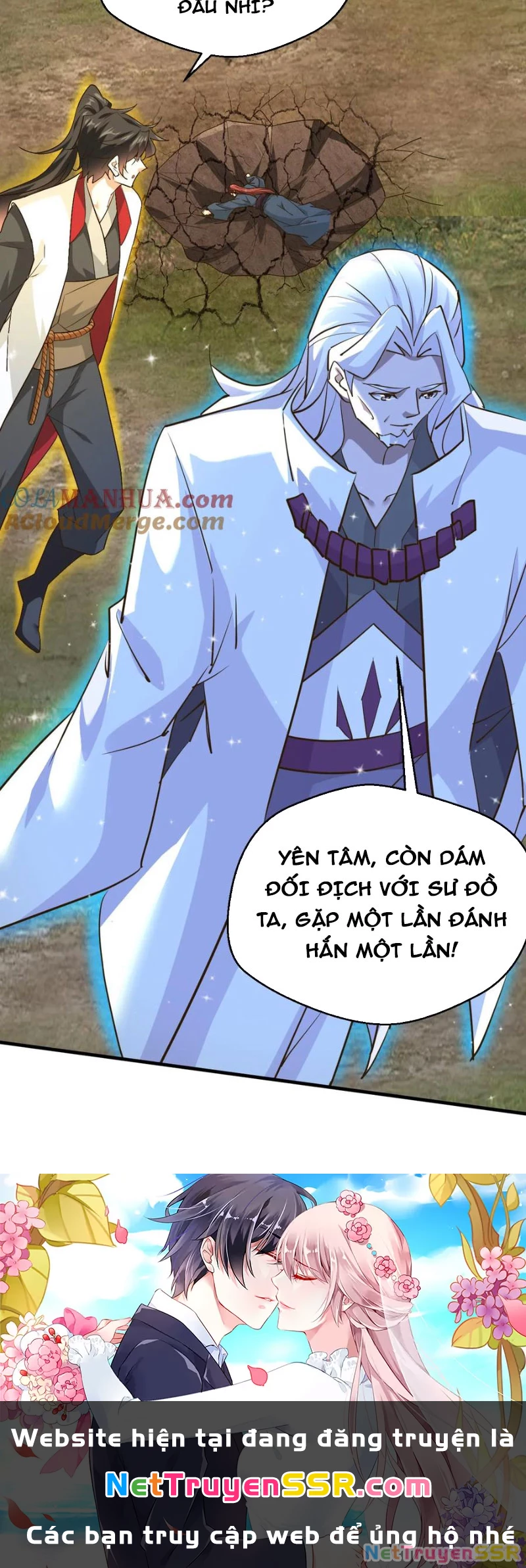 Chương 233 - Trang 21