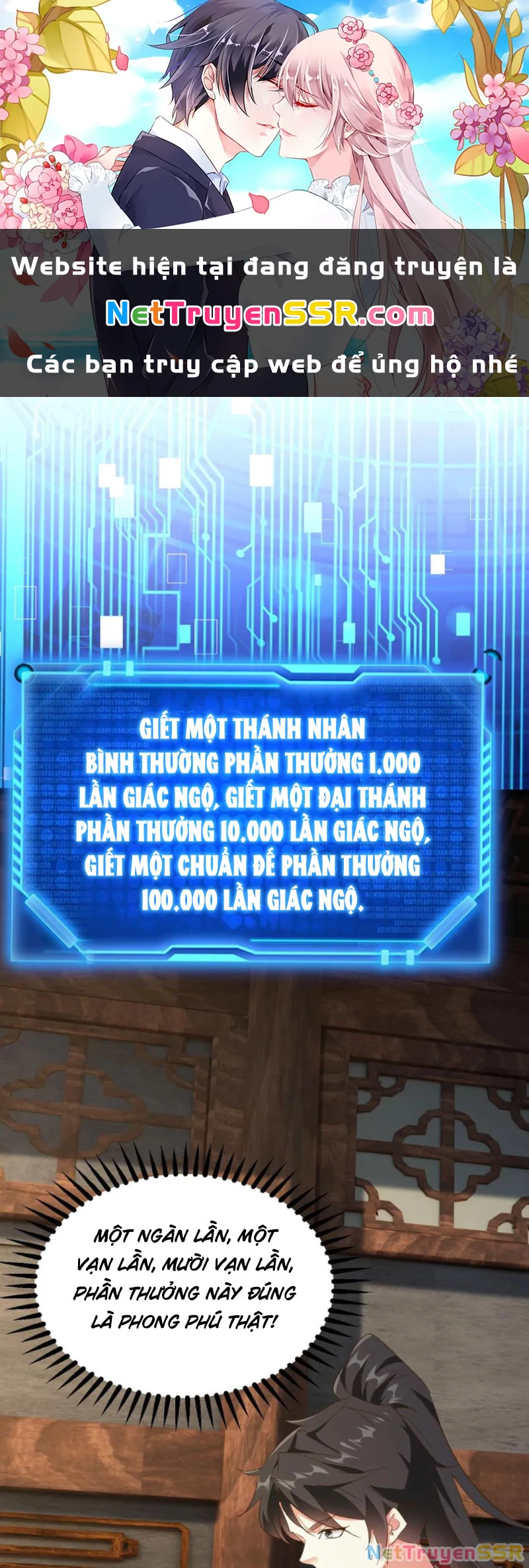 Chương 243 - Trang 1