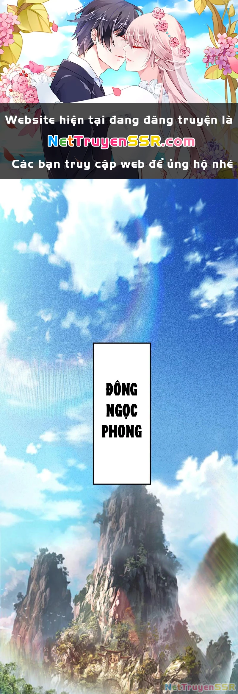 Chương 246 - Trang 1