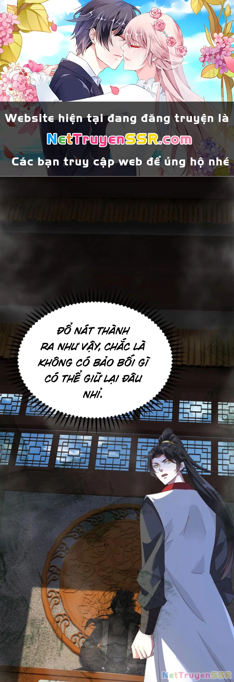 Chương 247 - Trang 1