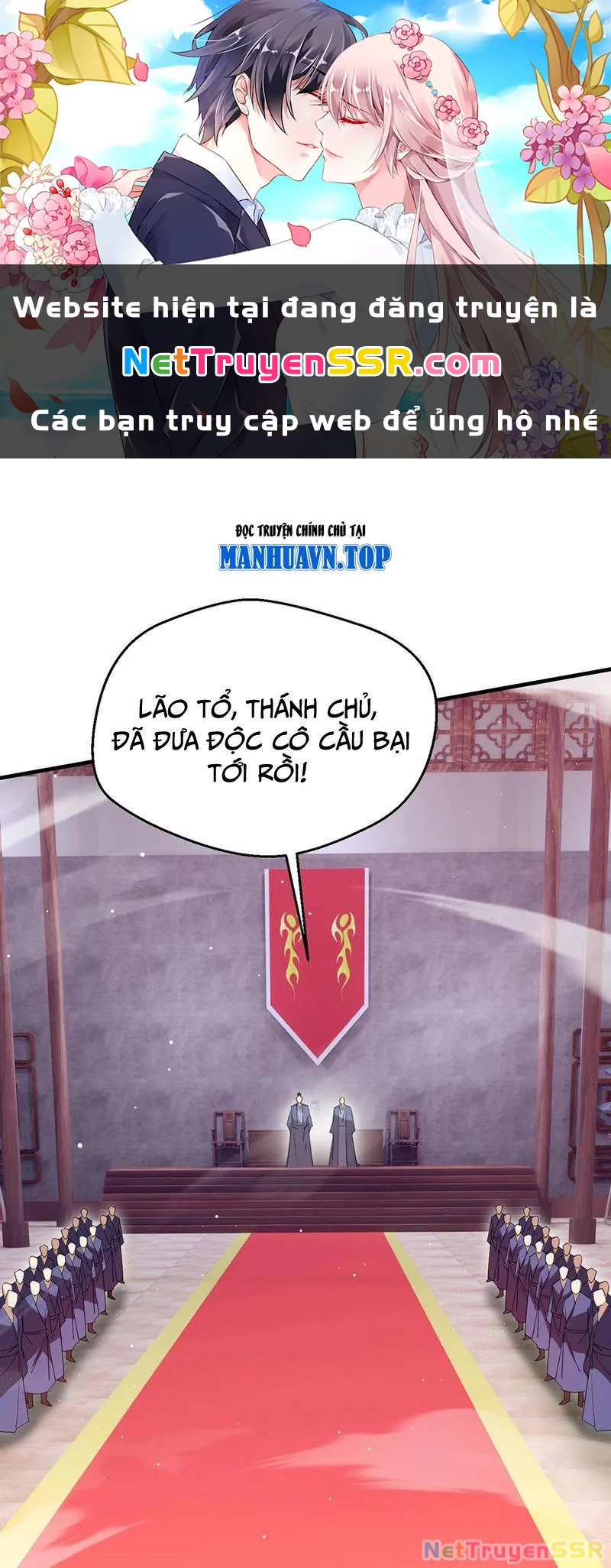 Chương 260 - Trang 1