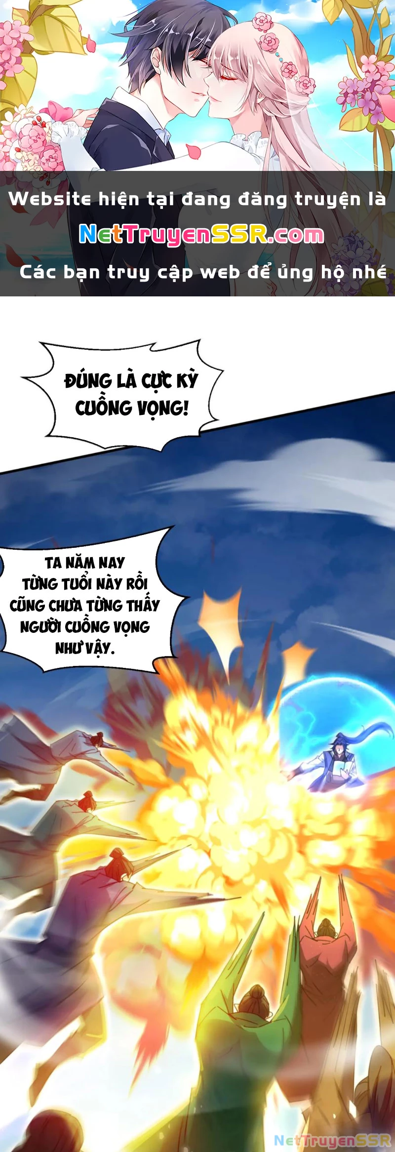 Chương 261 - Trang 1