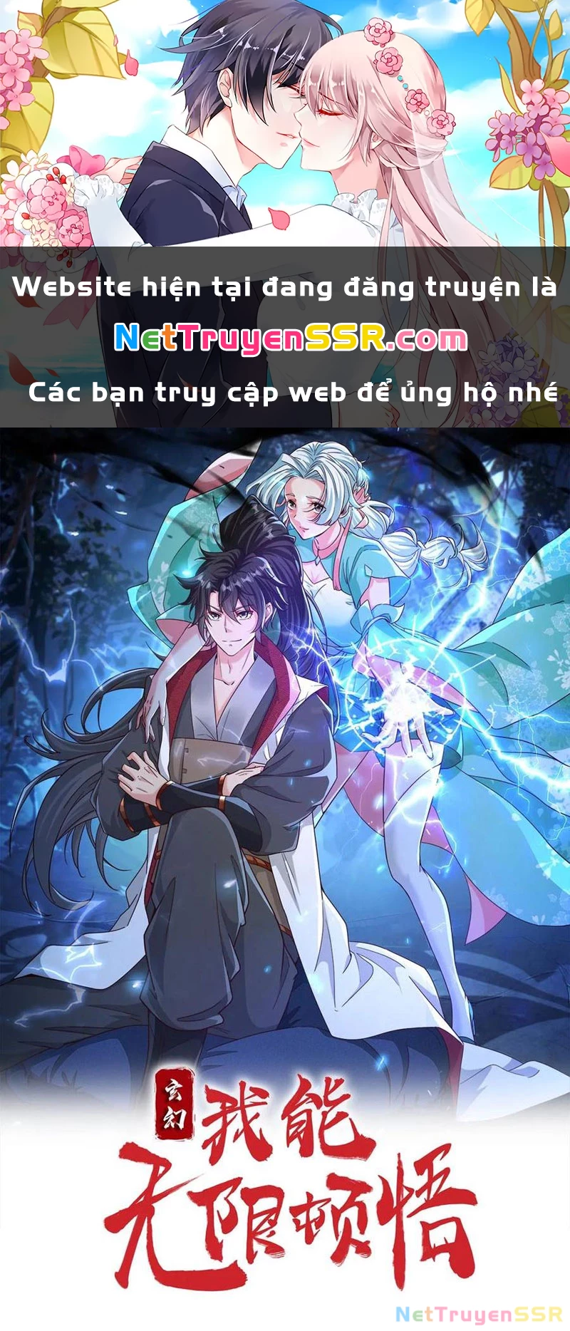 Chương 265 - Trang 1