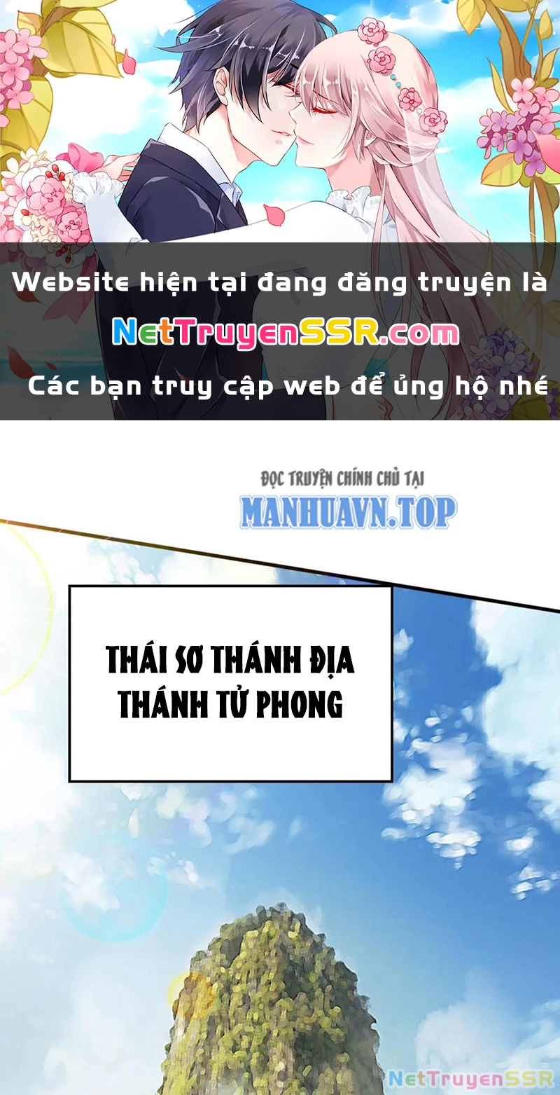 Chương 267 - Trang 1